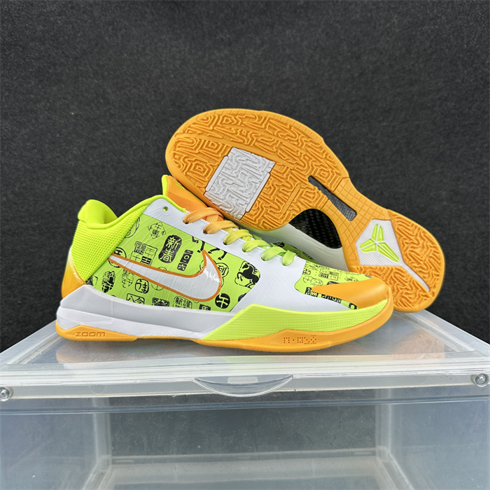 Women's Running Weapon Kobe 8 Shoes 012
